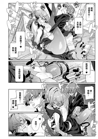 第36頁圖