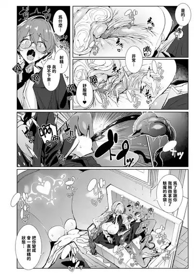 第40頁圖