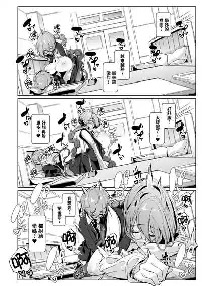 第44頁圖