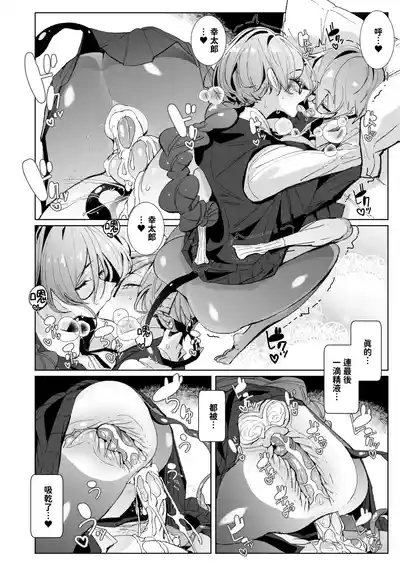 第48頁圖