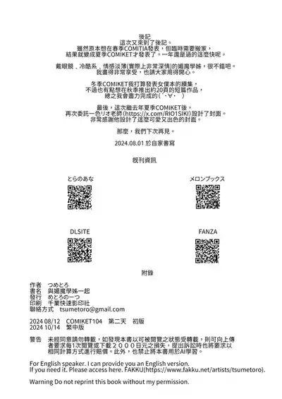 第52頁圖
