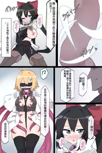 第12頁圖