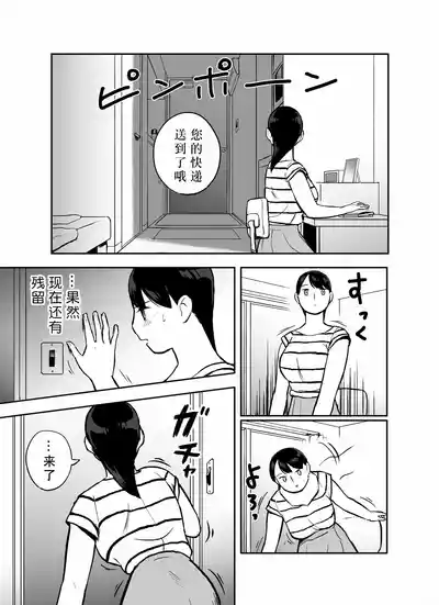 第100页图