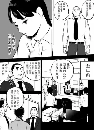 第104页图
