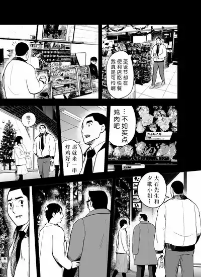 第108页图