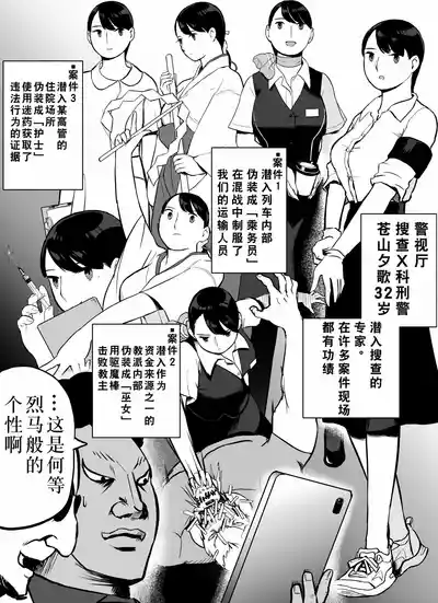 第120页图