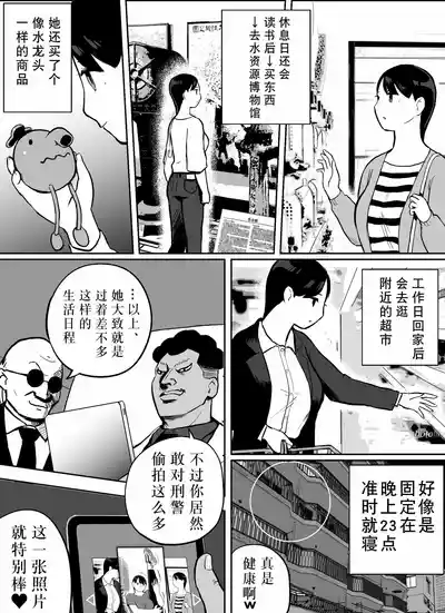 第124页图