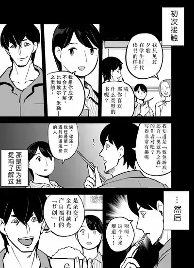 第128页图