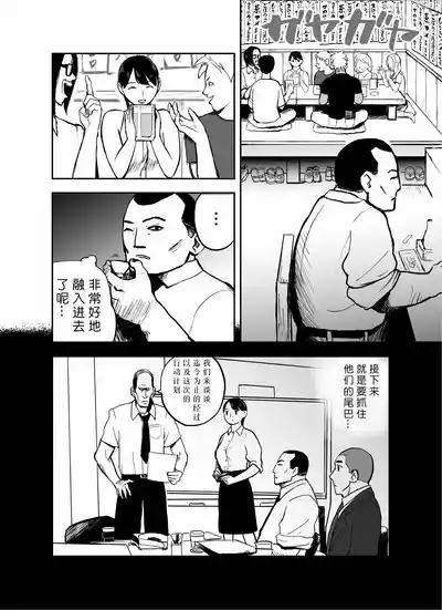 第12页图