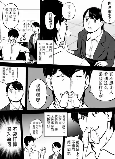 第132页图