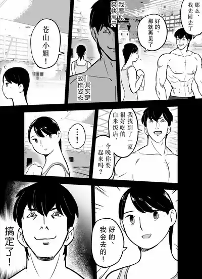 第136页图