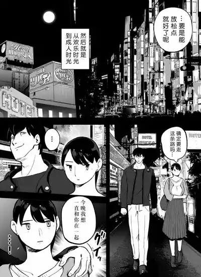 第140页图