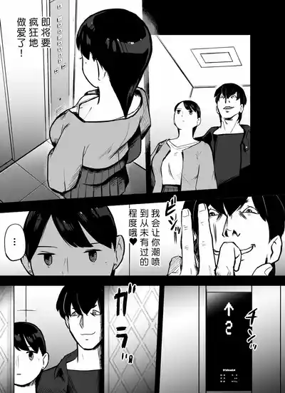 第148页图
