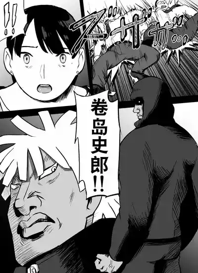 第152页图