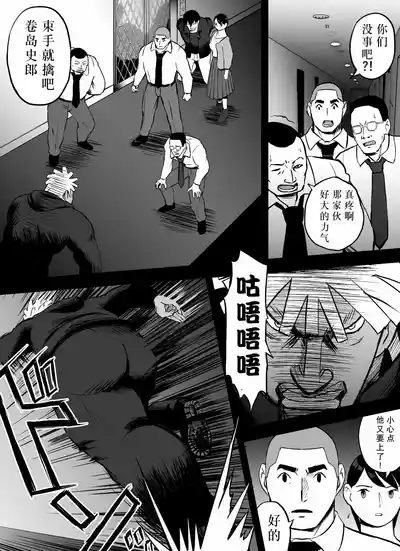 第156页图