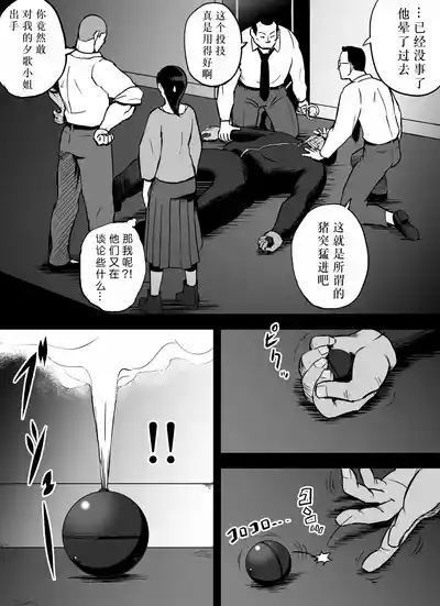 第160页图