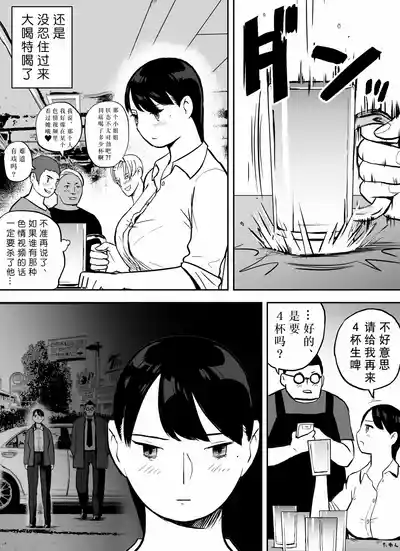 第164页图