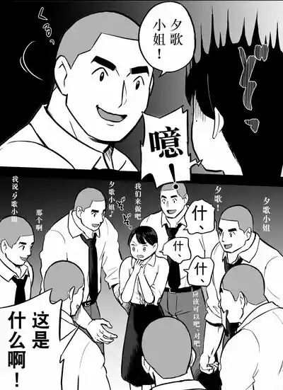 第168页图