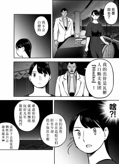 第180页图