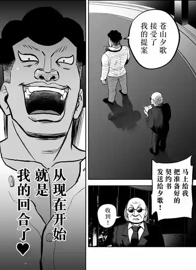 第188页图