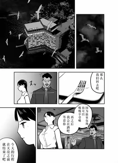 第200页图