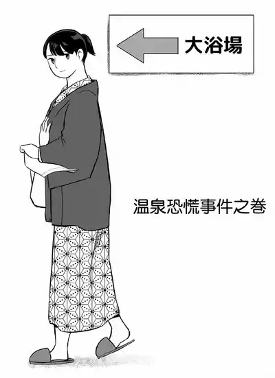 第204页图