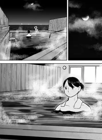 第216页图