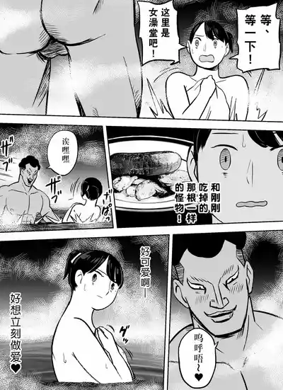 第220页图