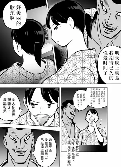 第224页图