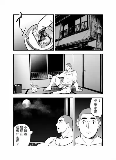 第240页图