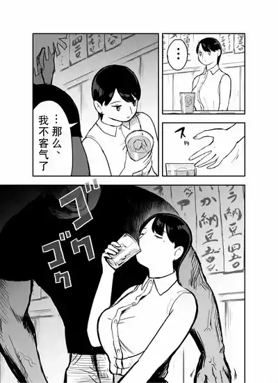第24页图