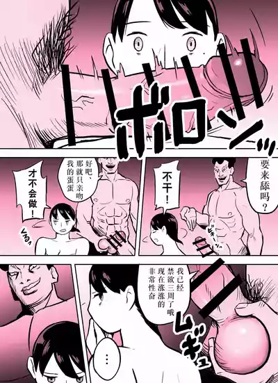 第252页图