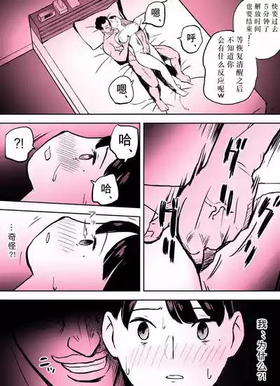 第276页图