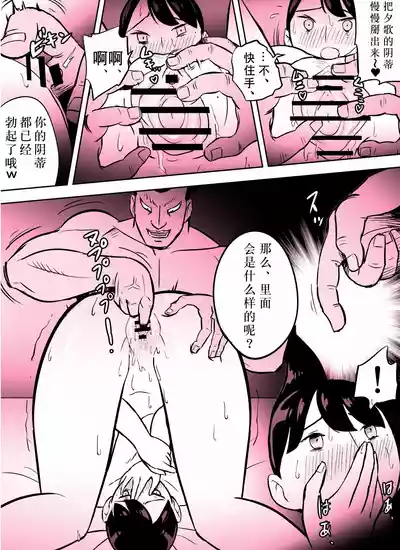 第288页图