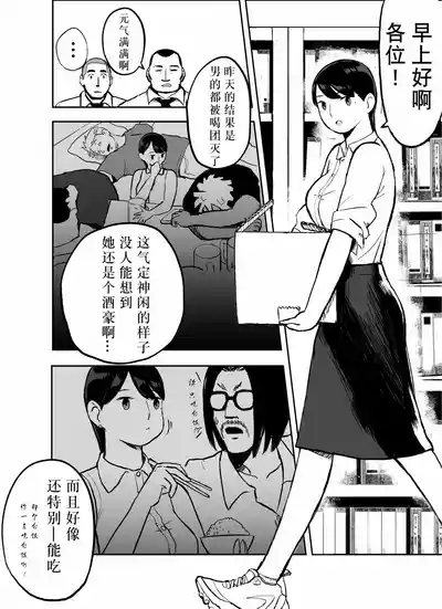 第28页图