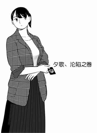第320页图