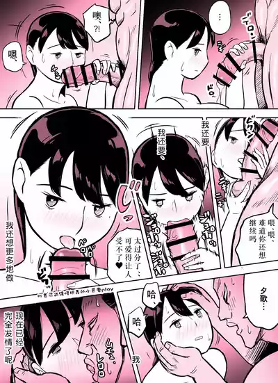 第352页图