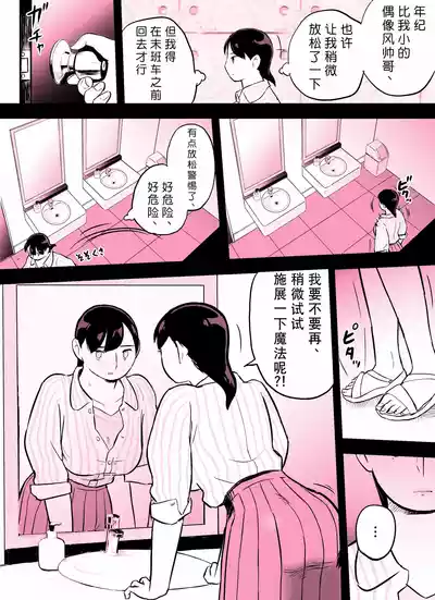 第360页图