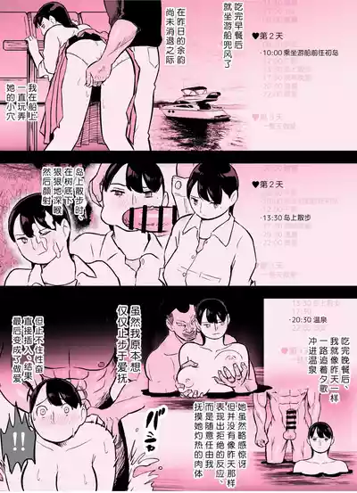 第372页图