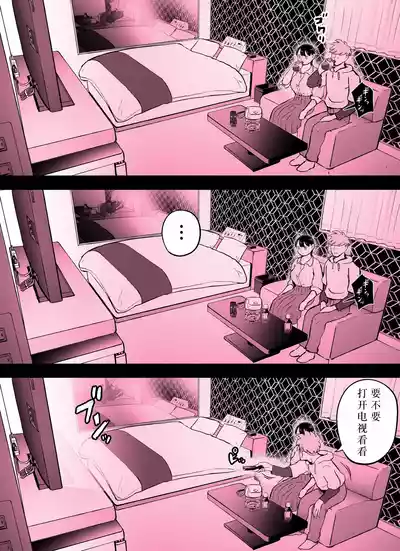 第384页图