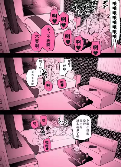第396页图