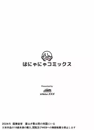 第400页图