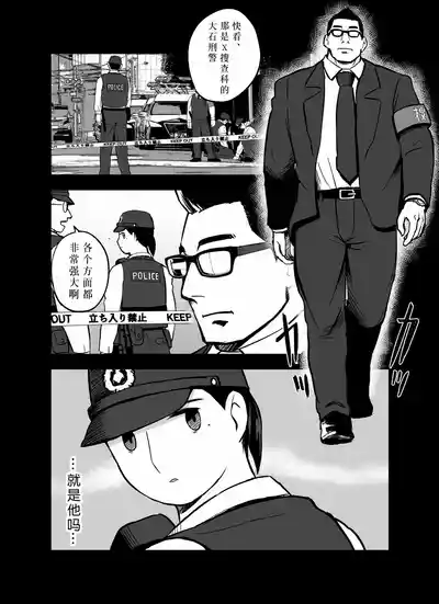 第40页图