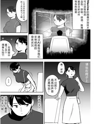 第52页图