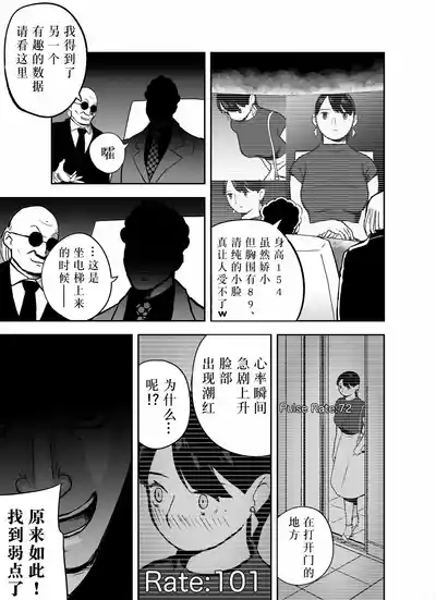 第60页图