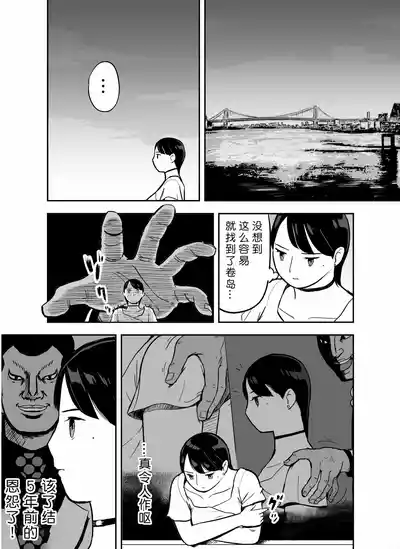 第72页图