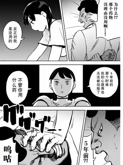 第84页图
