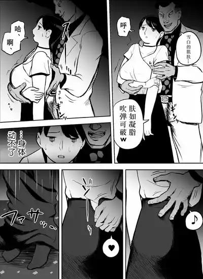 第92页图
