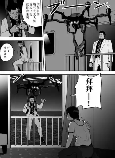 第96页图
