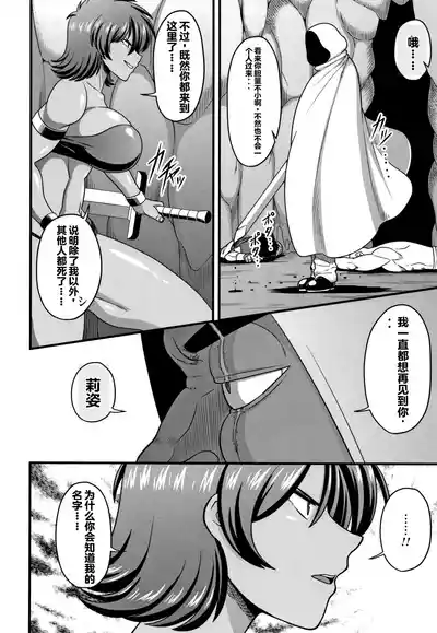 第148页图